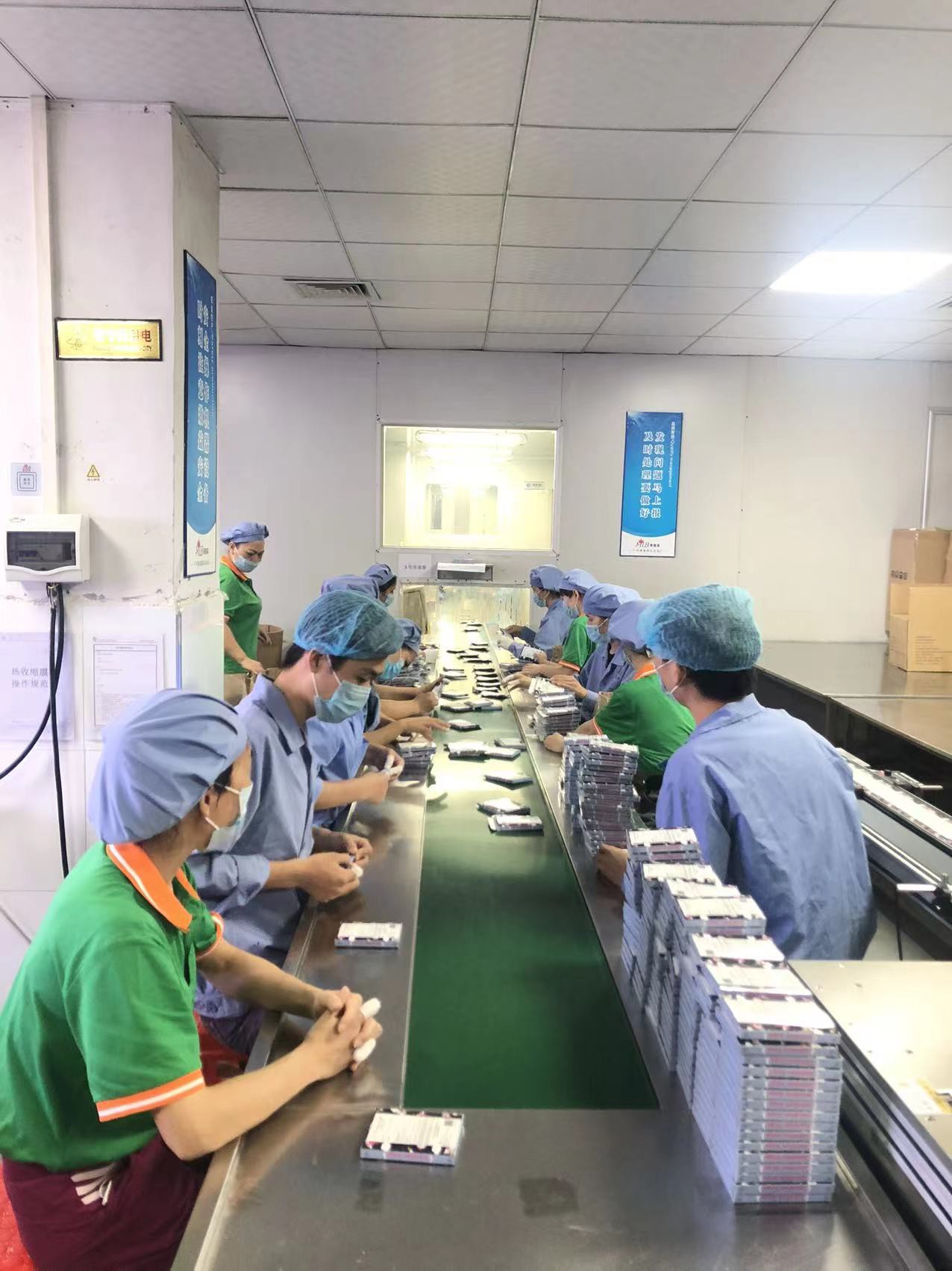 collagen eye mask production